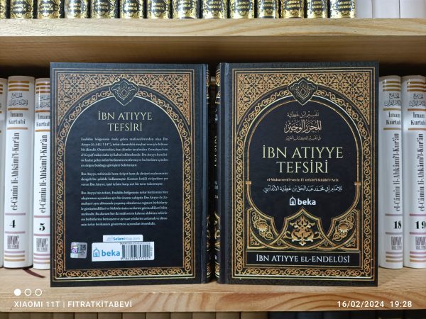 İbn Atıyye Tefsiri (2. Cilt)