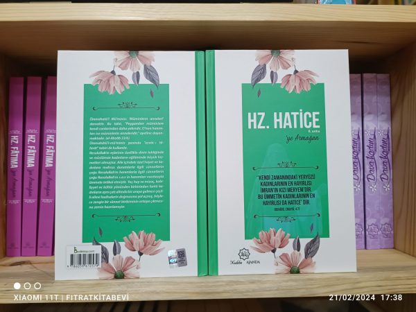 Hz Haticeye Armağan