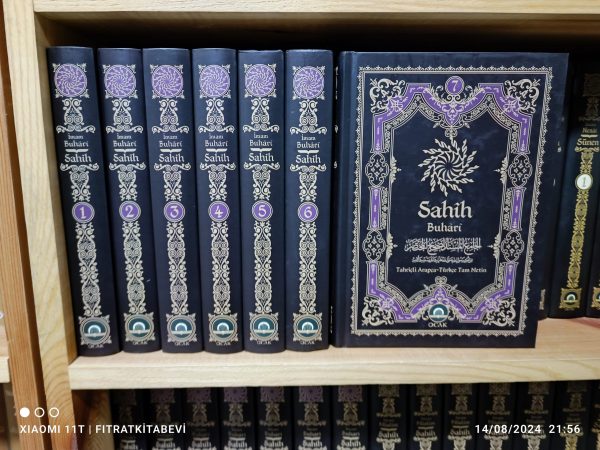 Sahih-i Buhari (Cilt 7 Takım)