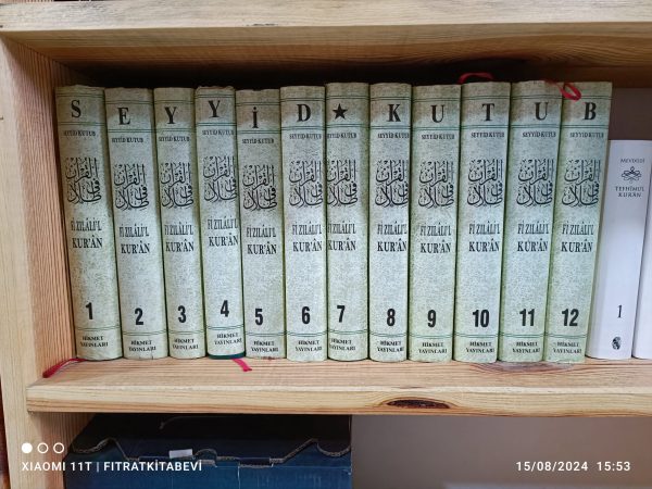 Fi Zilalil Kur'an (12 Cilt)