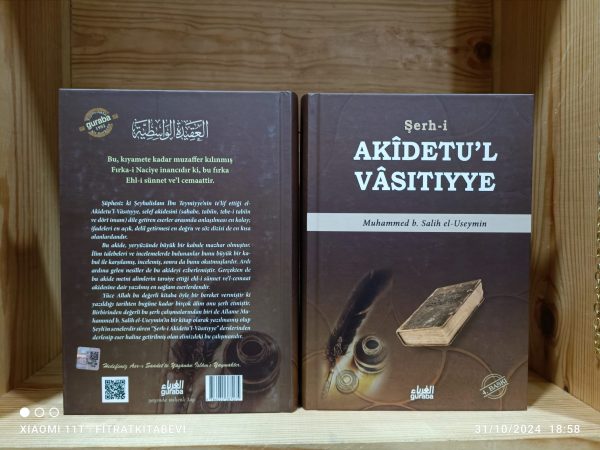 Şerh-i Akidetu'l Vasıtıyye