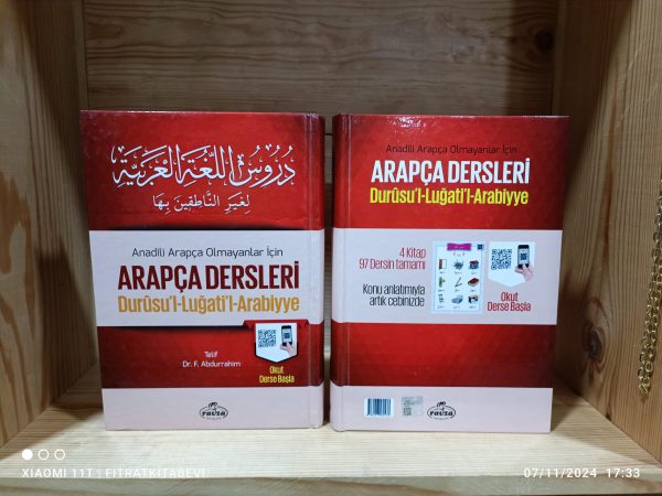 Arapça Dersleri Durusul Lugatil Arabiyye (Tek Cilt) (4 Kitap Takım)