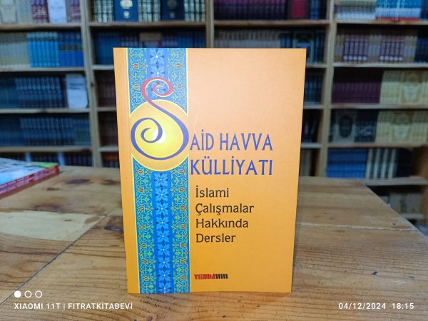 İslami Çalışmalar Hakkında Dersler