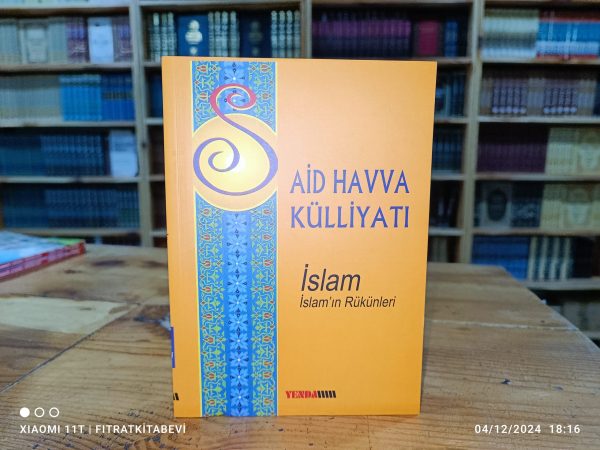 IMG_20241204_181625 İslam - İslam'ın Rükünleri