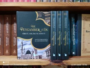 Hz. Peygamberin Sireti Ahlakı ve Daveti (4 Cilt-Takım)