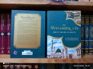 Hz. Peygamber'in Sireti Ahlakı ve Daveti