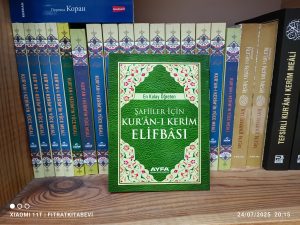 Kur'an-ı Kerim Elifbası Şafii  (013)