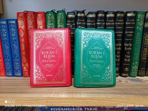 Kur'an-ı Kerim ve Yüce Meali Cep Boy (Ayfa 169)