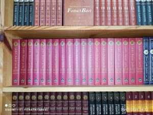 İrşadu’s Sari Sahih-i Buhari Şerhi (19 cilt)