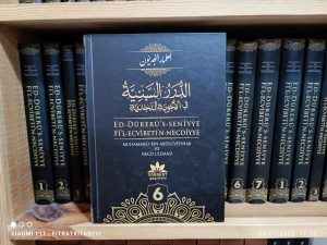 Ed Dürerü's Seniyye Fi'l Ecvibeti'n Necdiyye Cilt 6
