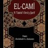 El Cami Fi Talebil İlmiş Şerif (2 Cilt - Tek Kitap Dijital Baskı)