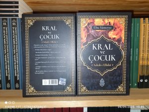 Kral ve Çocuk (Ashab-ı Uhdut)