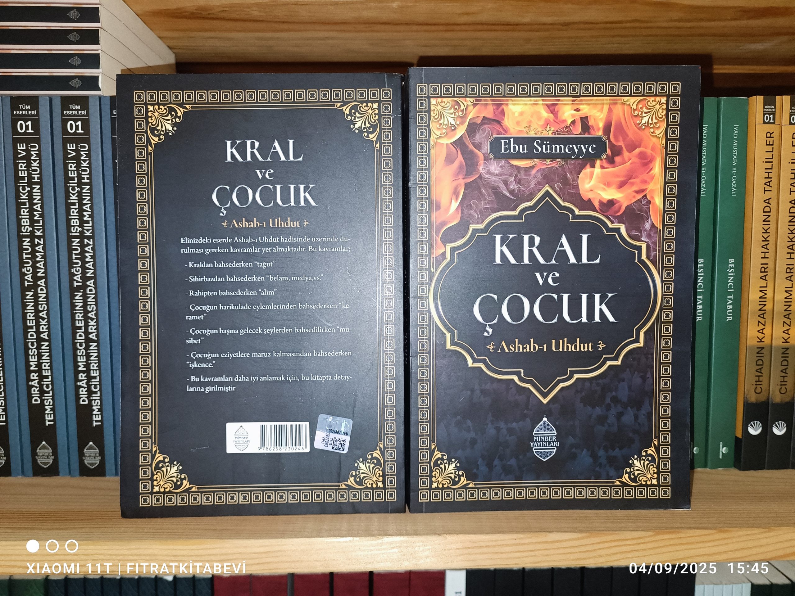 Kral ve Çocuk (Ashab-ı Uhdut)