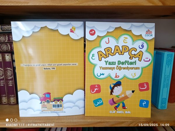 Arapça Yazmayı Öğreniyorum