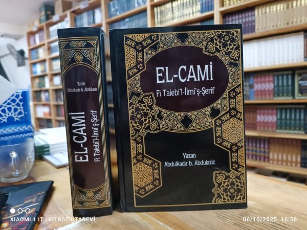 El Cami Fi Talebil İlmiş Şerif (2 Cilt - Tek Kitap Dijital Baskı)