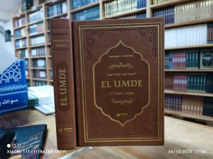 El Umde Fi İdadil Udde