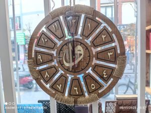 Saat Otantik 35x35 cm Halatlı Arapça