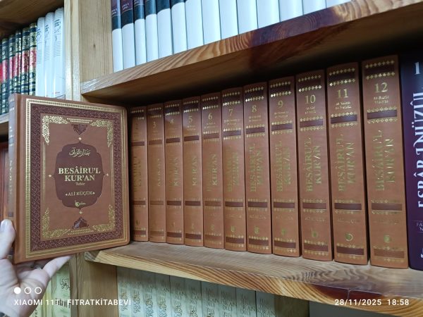 Besairul Kur’an Tefsiri (12 Cilt) (Şamua)