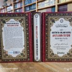 Kuranda Anlamı Kapalı Ayetlerin Tefsiri (3 Cilt Takım)