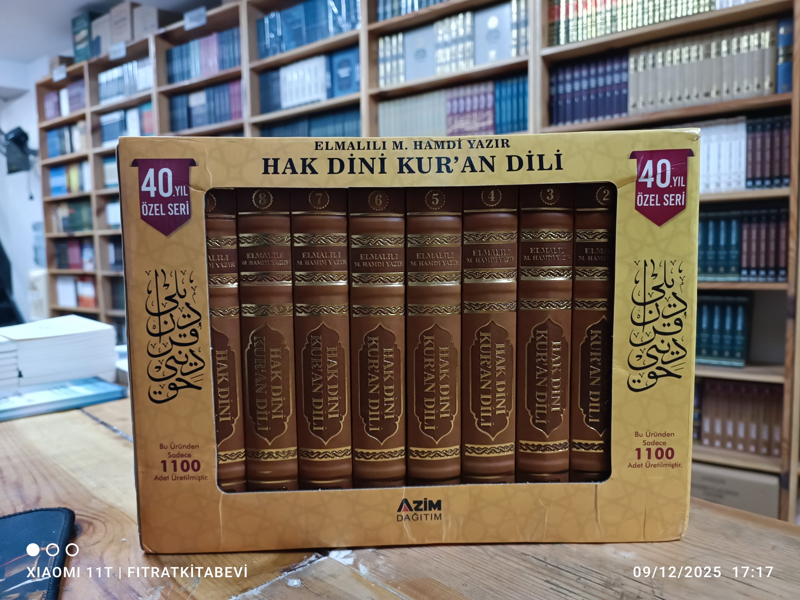 Hak Dini Kur'an Dili 40. Yıl Özel Seri (Termo Deri)