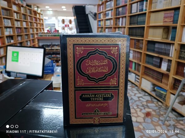 Ahkam Ayetleri Tefsiri (Termo Deri Ciltli)
