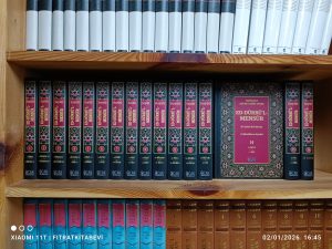 Ed-Dürrü'l Mensur (16 Cilt) Hadislerle Kur'an-ı Kerim Tefsiri