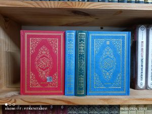 Kur'an-ı Kerim Mühürlü Hafız Boy Kenar Yaldızlı Ve Termo Cilt
