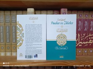 En Güzel Dualar ve Zikirler