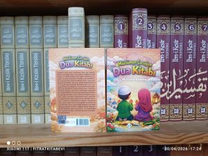 Müslüman Çocuğun Dua Kitabı