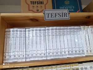 El Camiul Ahkamul Kur'an Kurtubi Tefsiri (20 Kitap Takım)