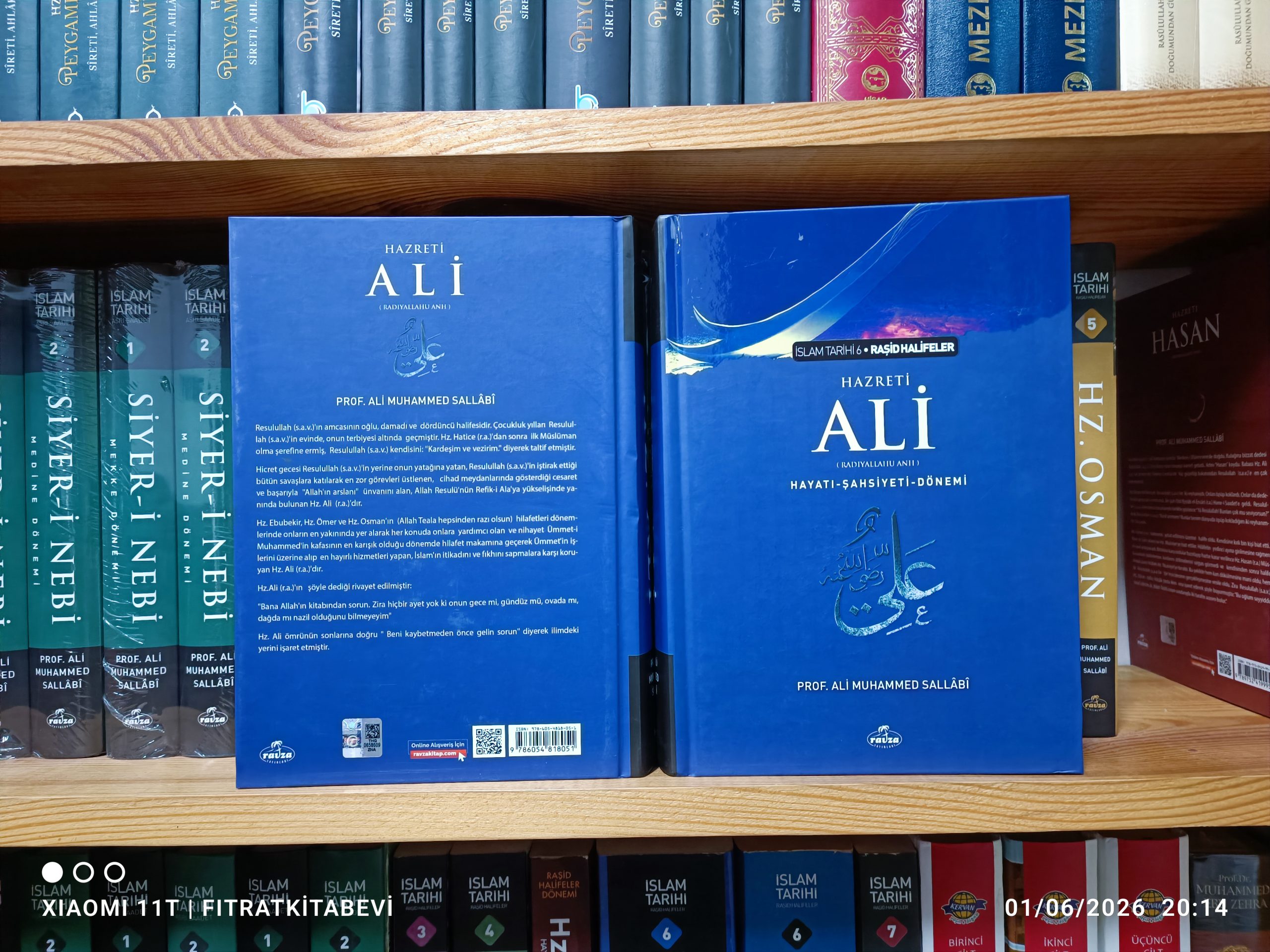 İslam Tarihi IV. Halife Hz. Ali (ra) (Ciltli)