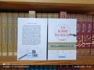 La İlahe İllallah (Ciltli)