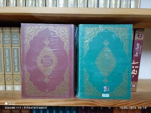 Kur'an-ı Kerim ve Açıklamalı Karşılıklı Meali Orta Boy (Sıvama Cilt Kahverengi)