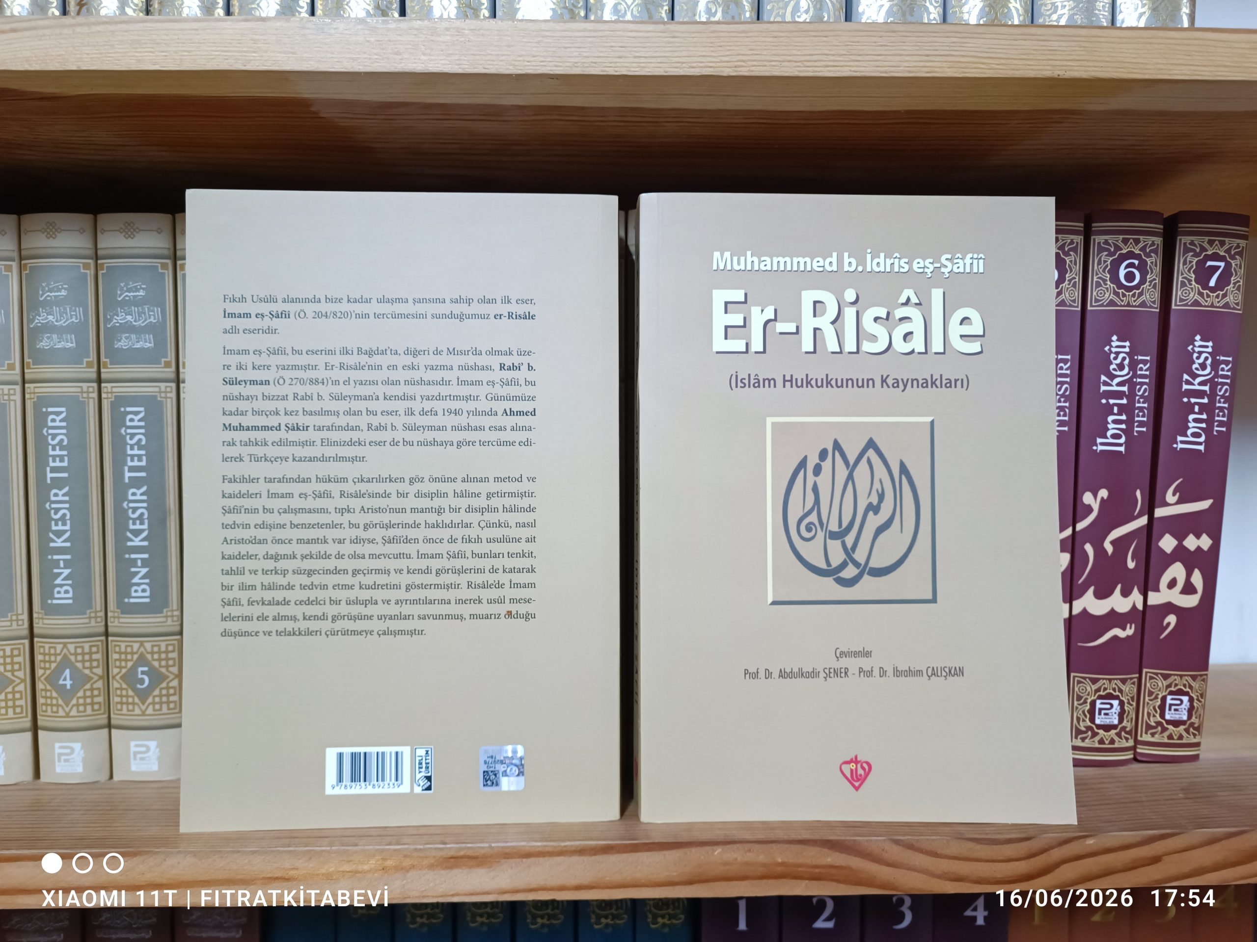 Er Risale (İslam Hukukunun Kaynakları)