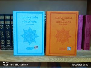 Kur'an-ı Kerim ve Türkçe Meali (Hafız Boy-Deri Cilt)
