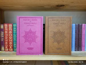 Kur'an-ı Kerim ve Türkçe Meali (Orta Boy-Deri Cilt)