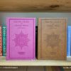 IMG_20260616_221601 Kur'an-ı Kerim ve Türkçe Meali (Orta Boy-Deri Cilt)