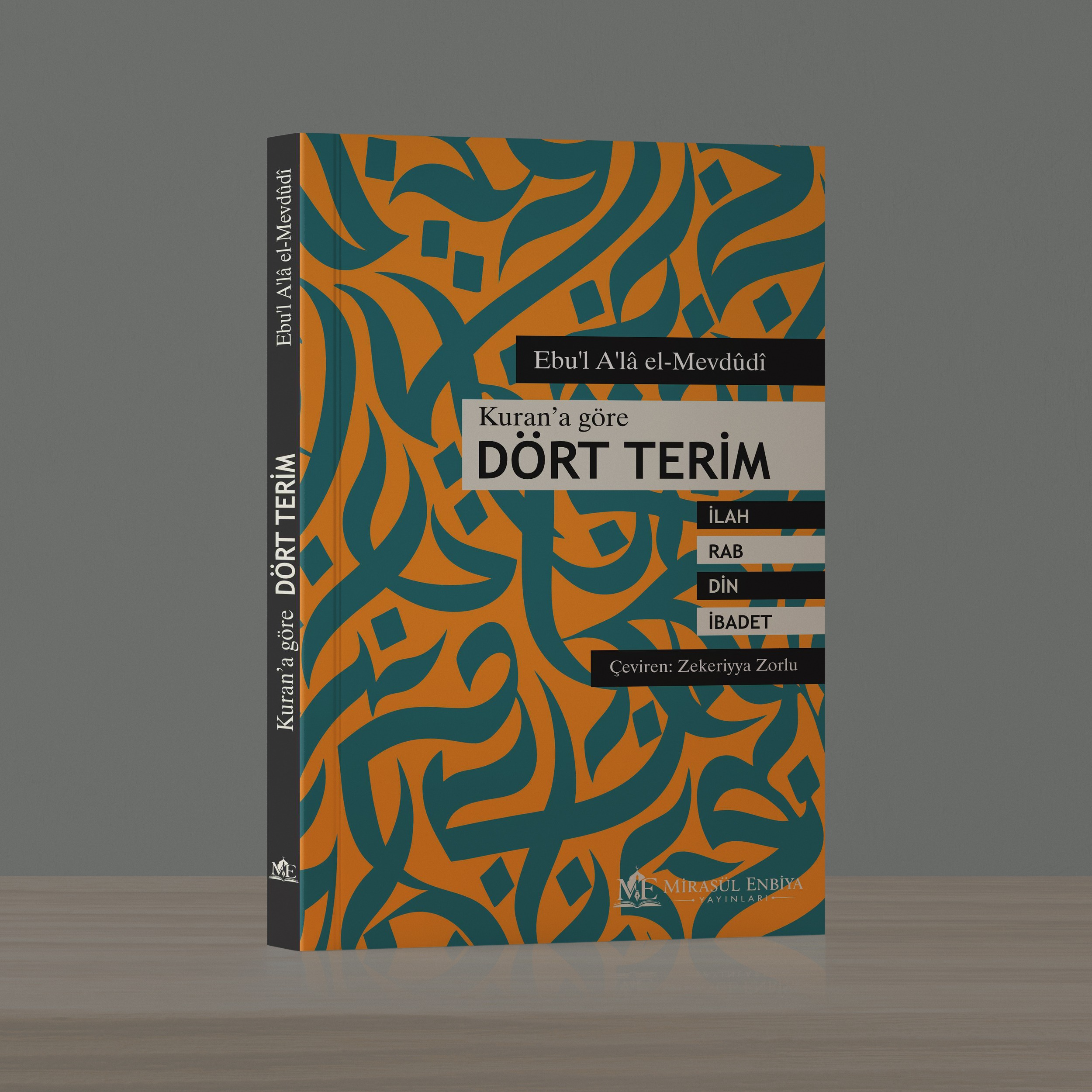 Kur'an'da Dört Terim