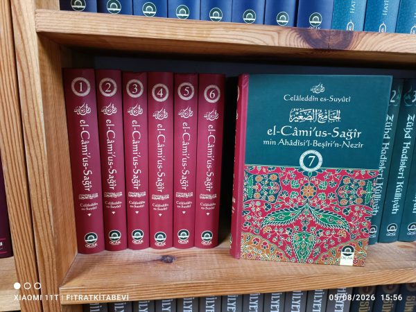 IMG_20260805_155610 El Camiu's Sağır min Ahadisi'l Beşiri'n Nezir (7 Cilt)