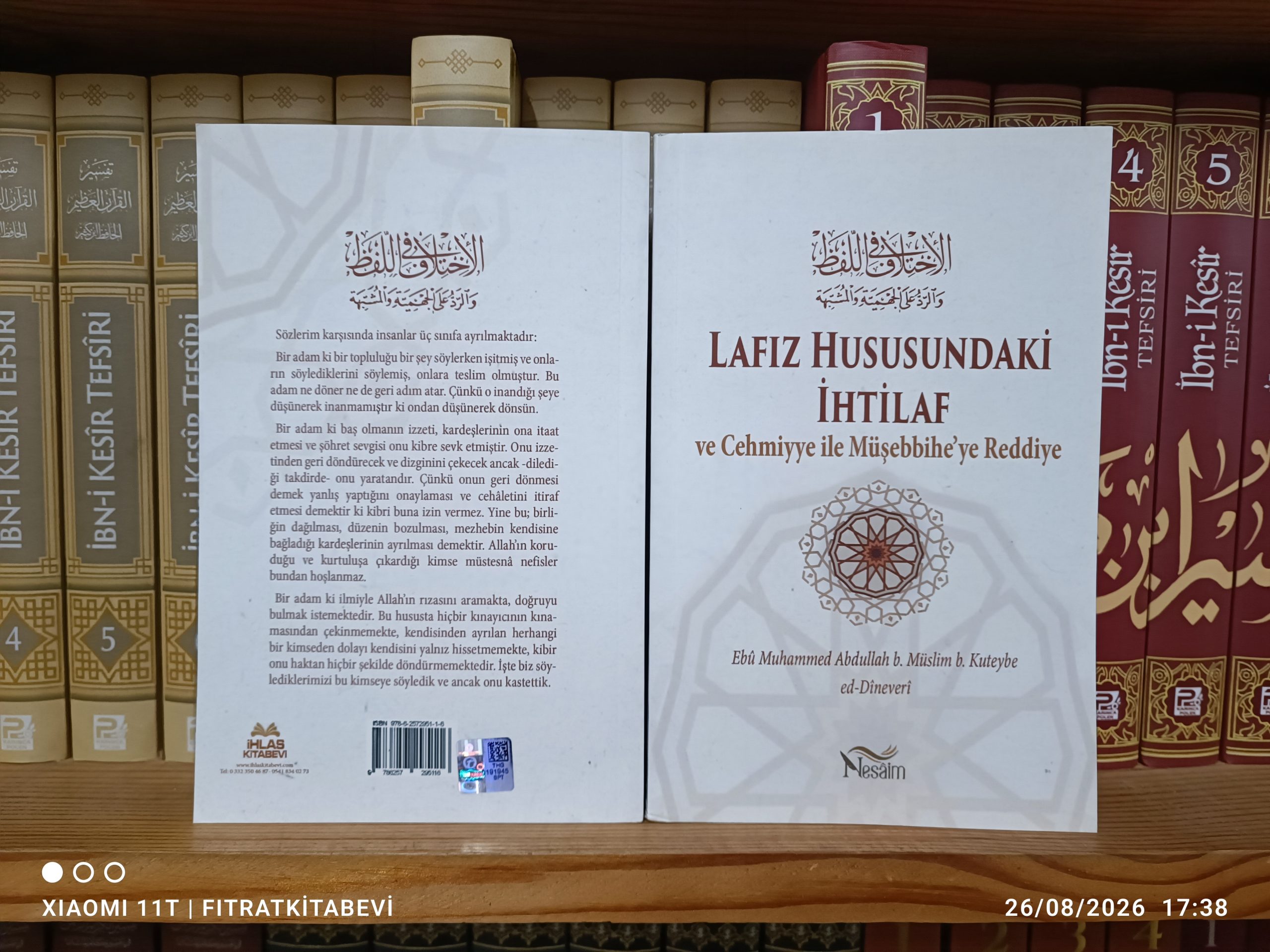 Lafız Hususundaki İhtilaf