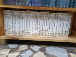 El Camiul Ahkamul Kur'an Kurtubi Tefsiri (20 Cilt Takım)