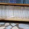El Camiul Ahkamul Kur'an Kurtubi Tefsiri (20 Cilt Takım)