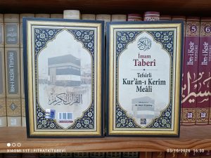Tefsirli Kur'an-ı Kerîm Meali