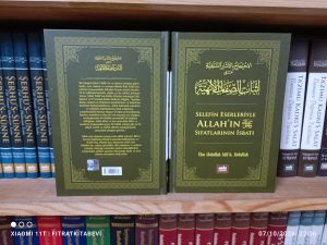 Selefin Eserleriyle Allah'ın (cc) Sıfatlarının İsbatı
