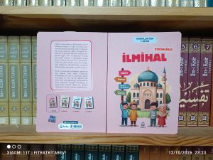 Etkinlikli İlmihal 1. Seviye